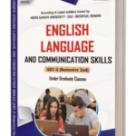 English book