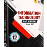 Information Technology Lab Manual