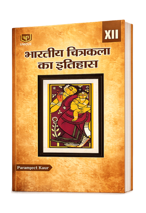 history of Indian art