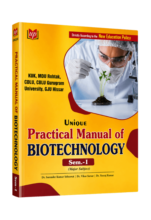 Unique Practical Manual of Biotechnology