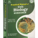 Cell Biology