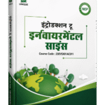 Introduction to Environmental Science