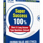 Super Success 100% Human Value and Ethics Book