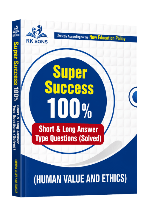 Super Success 100% Human Value and Ethics Book