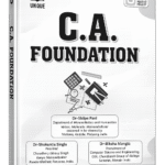 C.A. Foundation Book