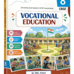 CBSE Class 8 Vocational Education
