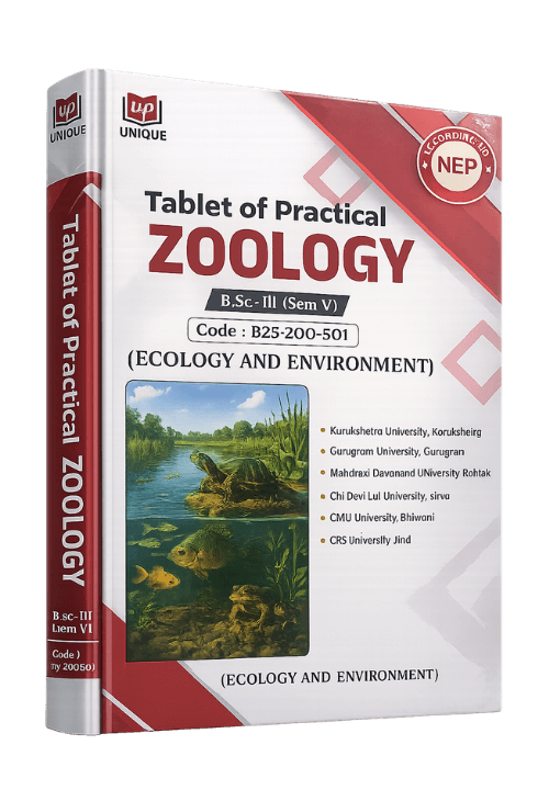 tablet-of-practical-zoology-b25-200-501