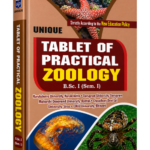 Tablet of Practical Zoology B.Sc. 1st Semester NEP Book by Unique Publications