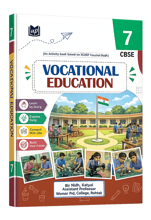 Vocational Education Class 7 Book