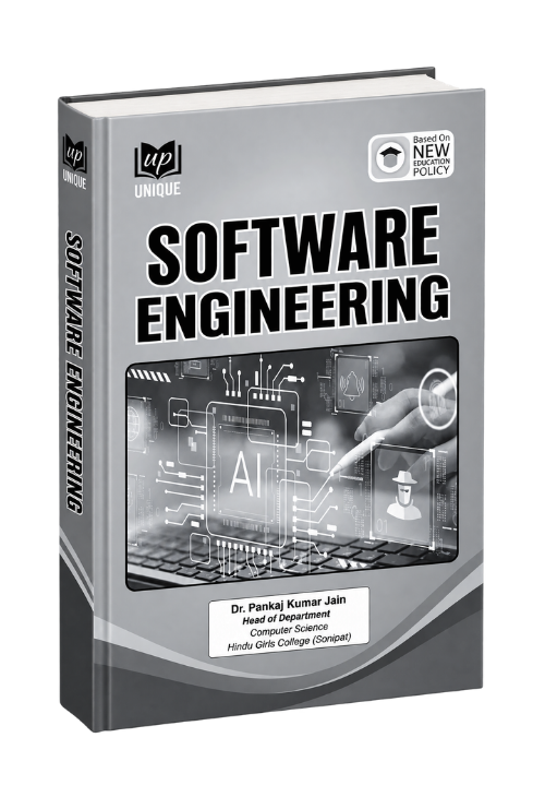 software engineering